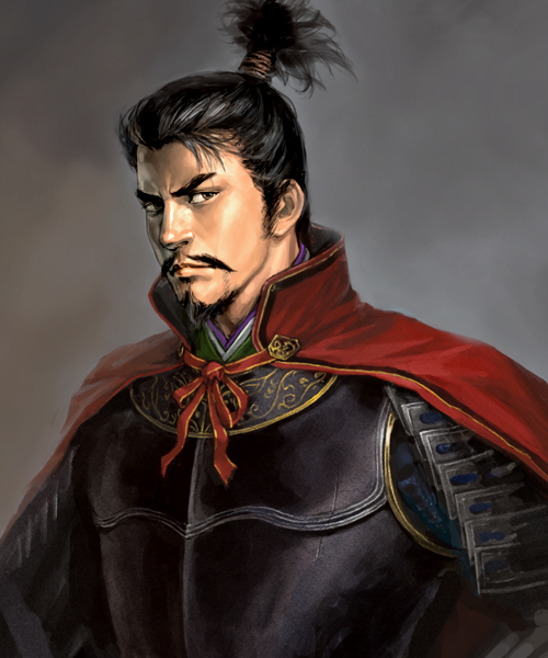 Nobunaga Oda 